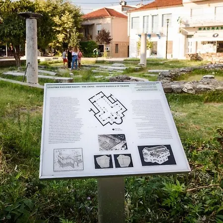 Haus Viktoria 2 Appartamento